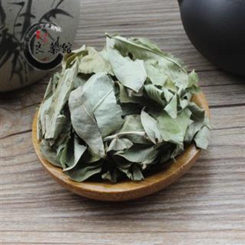花生叶，产地四川，直道地药材，质优价实，品质保证药典标准