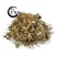 积雪草，道地药材，质优价实，品质保证，药典标准，一公斤起