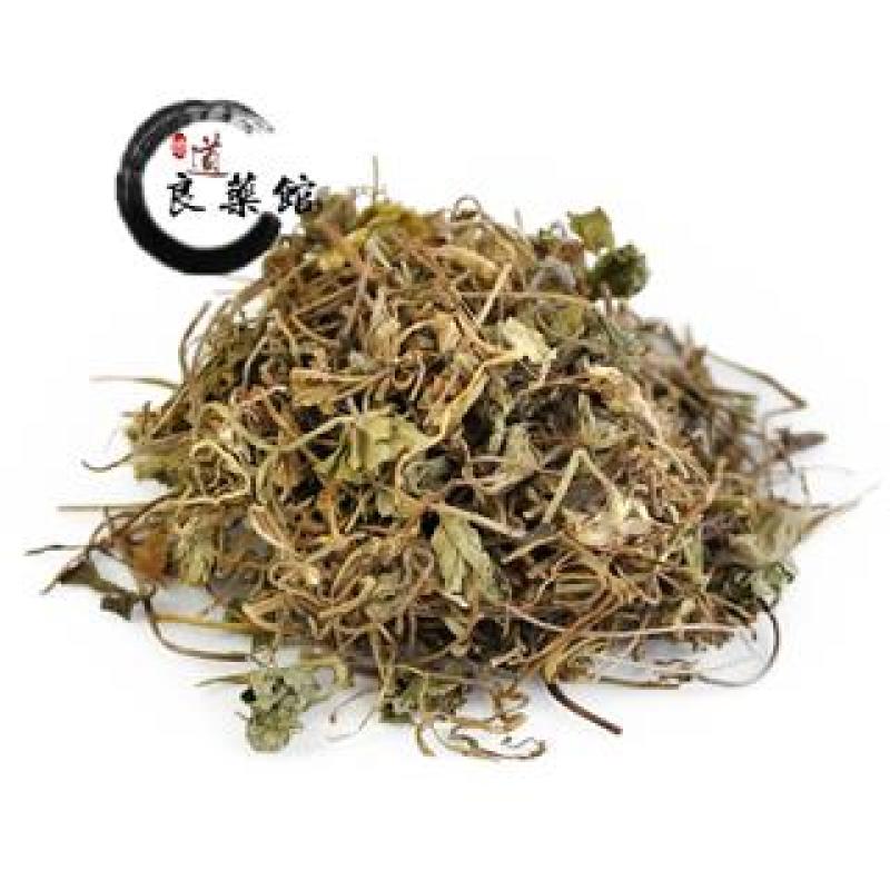 积雪草，道地药材，质优价实，品质保证，药典标准，一公斤起