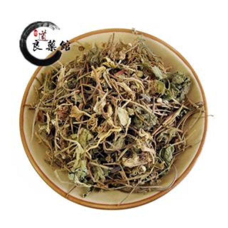 积雪草，道地药材，质优价实，品质保证，药典标准，一公斤起