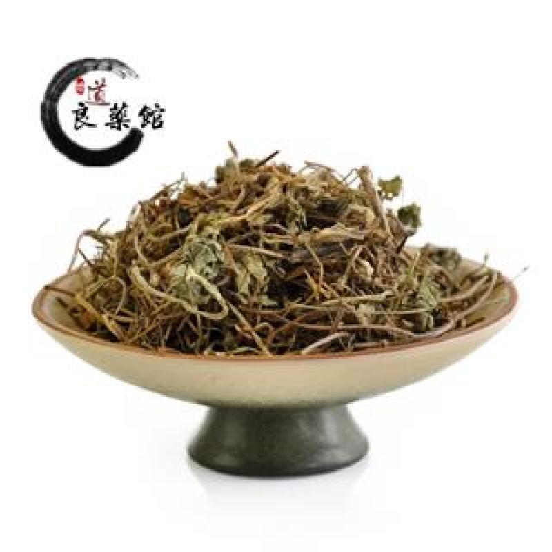 积雪草，道地药材，质优价实，品质保证，药典标准，一公斤起