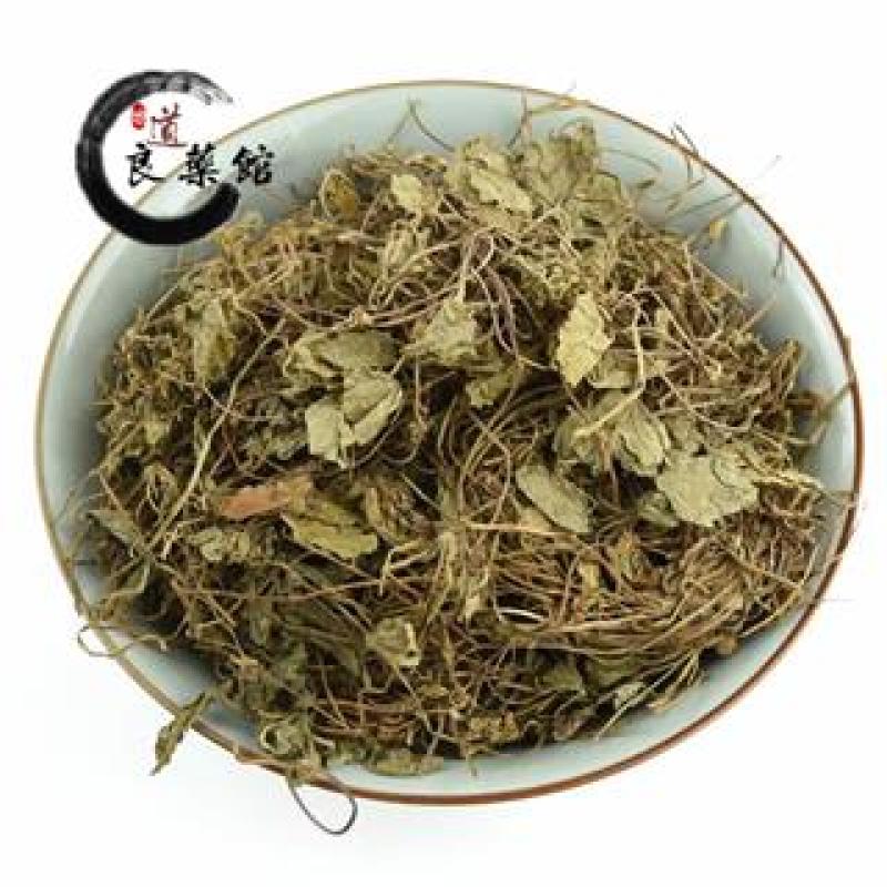 积雪草，道地药材，质优价实，品质保证，药典标准，一公斤起