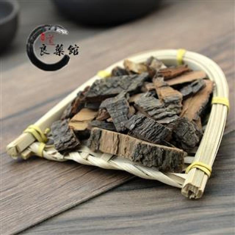 苦楝皮道地药材，质优价实，品质保证药典标准一公斤起批