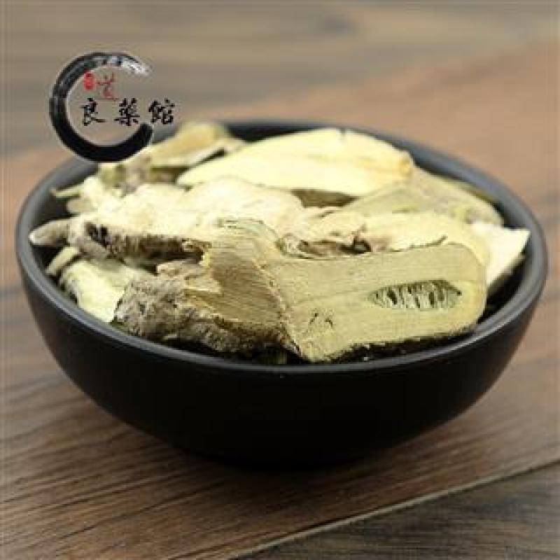 白茄根道地药材，质优价实，品质保证药典标准一公斤起批