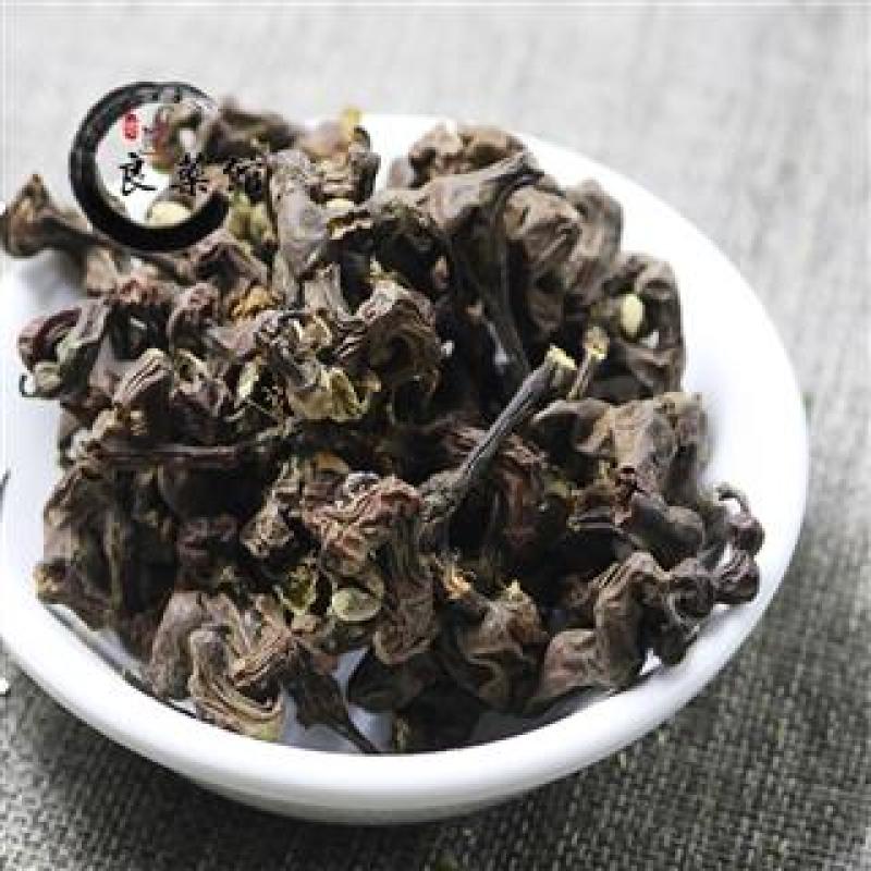 拐枣七道地药材，质优价实，品质保证药典标准一公斤起批