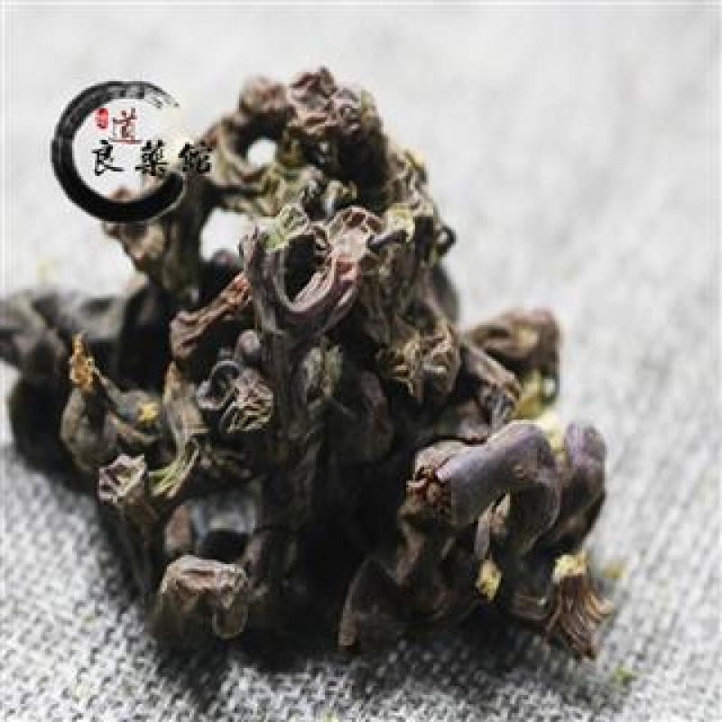 拐枣七道地药材，质优价实，品质保证药典标准一公斤起批