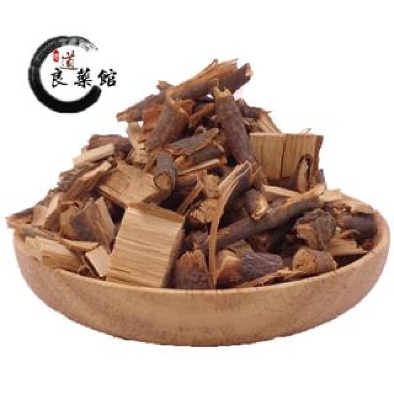 南藤，道地药材，质优价实，品质保证，药典标准，一公斤起