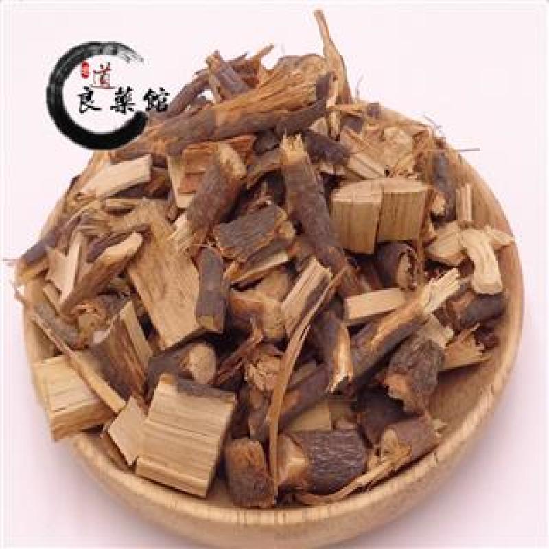 南藤，道地药材，质优价实，品质保证，药典标准，一公斤起