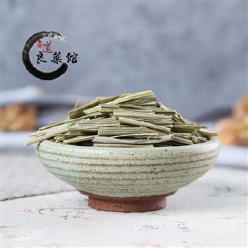 香茅，道地药材，质优价实，品质保证，药典标准，一公斤起
