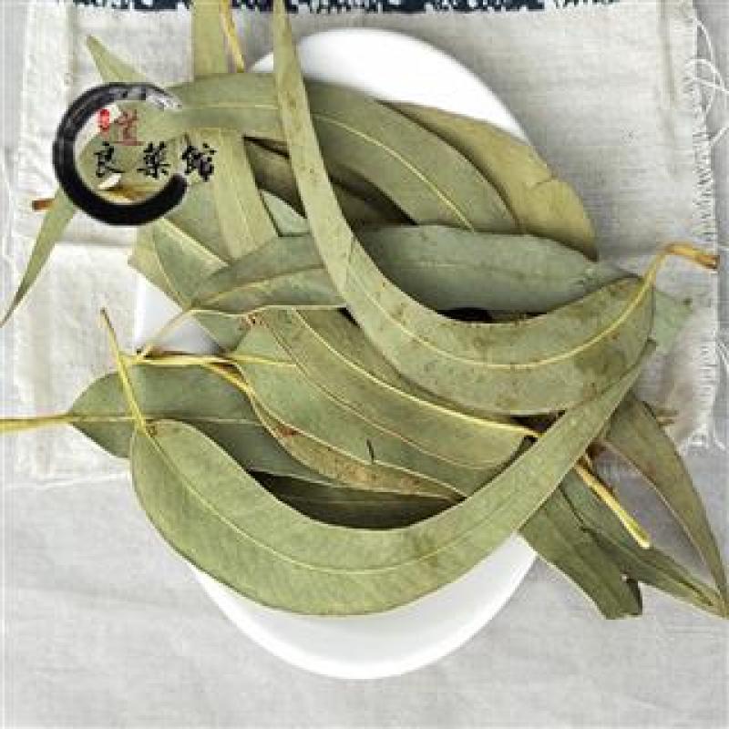 桉树叶，道地药材，质优价实，品质保证，药典标准，一公斤起