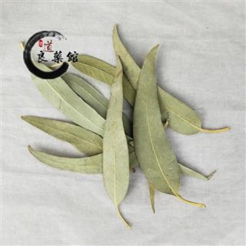 桉树叶，道地药材，质优价实，品质保证，药典标准，一公斤起