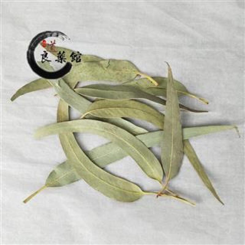 桉树叶，道地药材，质优价实，品质保证，药典标准，一公斤起