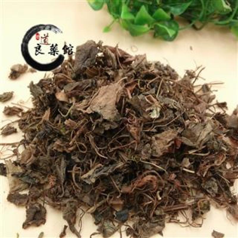 虎耳草产地直供药典标准道地药材支持线上交易保障