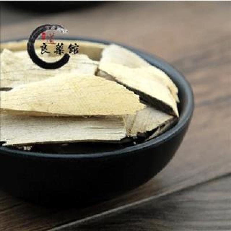 茶树根，道地药材，质优价实，品质保证，药典标准，一公斤起