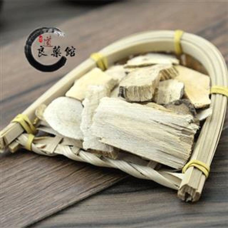 茶树根，道地药材，质优价实，品质保证，药典标准，一公斤起