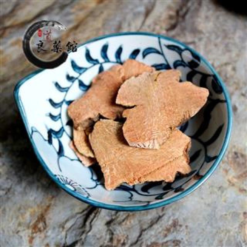 菝葜，道地药材，质优价实，品质保证，药典标准，一公斤起批