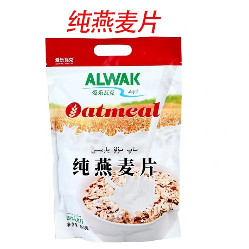 酸奶果粒水果坚果麦片孕妇早餐冲饮餐食品干吃即食750克