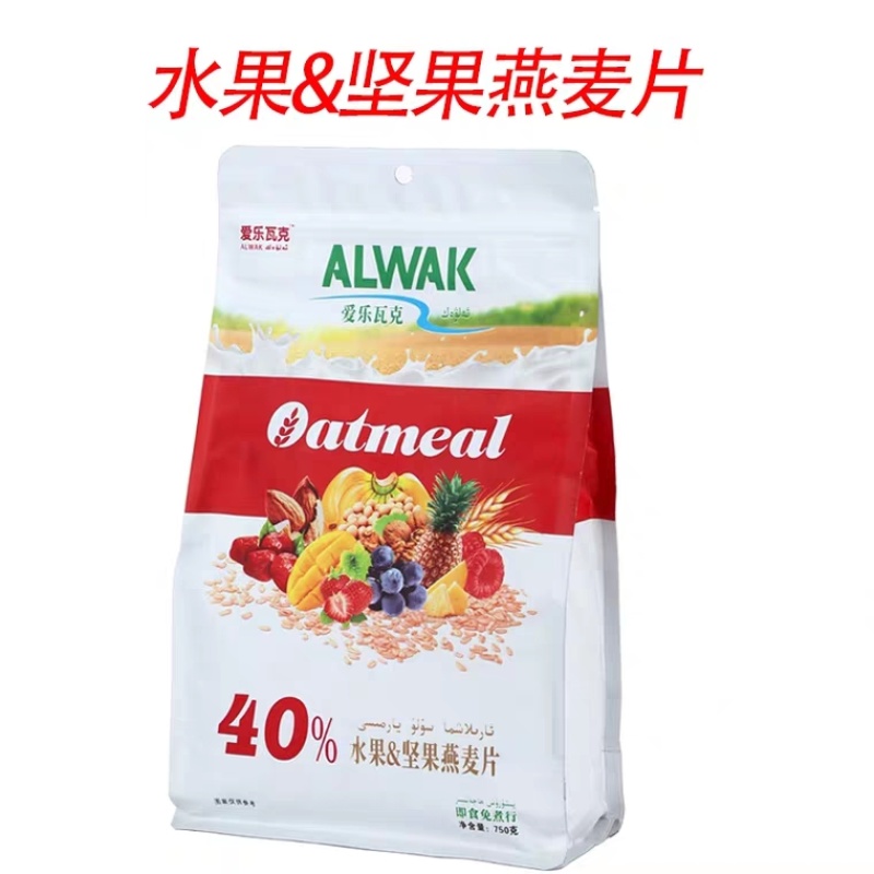酸奶果粒水果坚果麦片孕妇早餐冲饮餐食品干吃即食750克