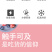 酸奶果粒水果坚果麦片孕妇早餐冲饮餐食品干吃即食750克