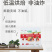 酸奶果粒水果坚果麦片孕妇早餐冲饮餐食品干吃即食750克