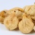 新疆特产阿图什大无花果干500g新疆无花果干散装批发