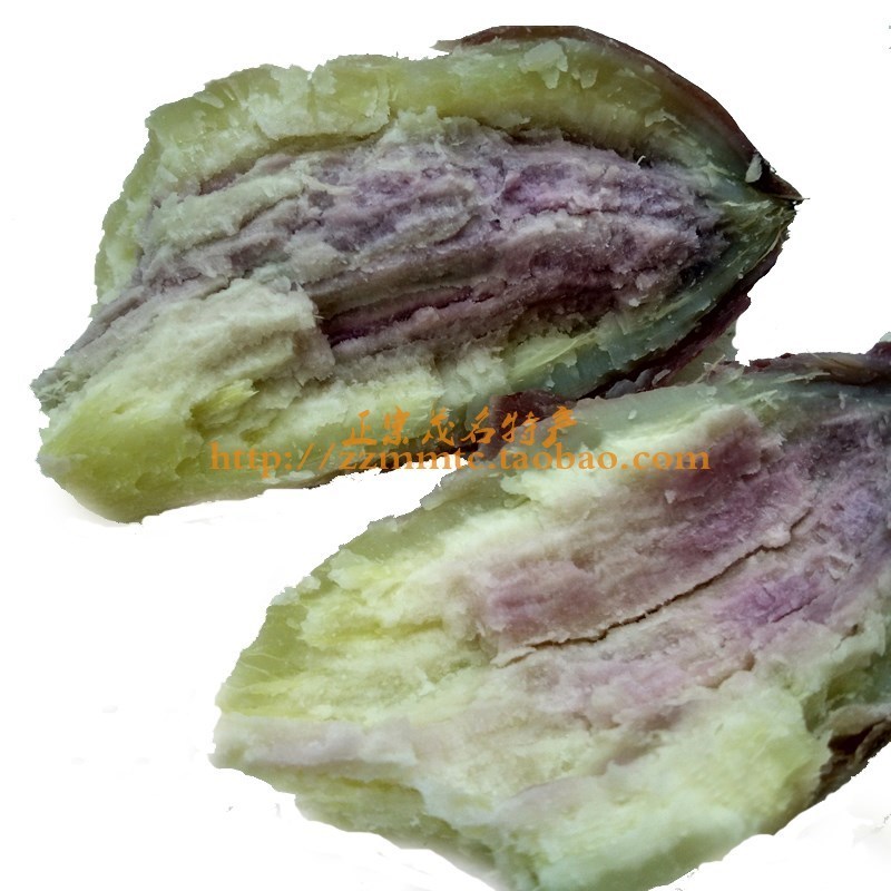 冰淇淋番薯花心薯紫心番薯一点红番薯粉糯甜新鲜地瓜5斤