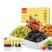 【良品铺子-葡萄干400g】新疆特产免洗黑加仑零食干果蜜饯