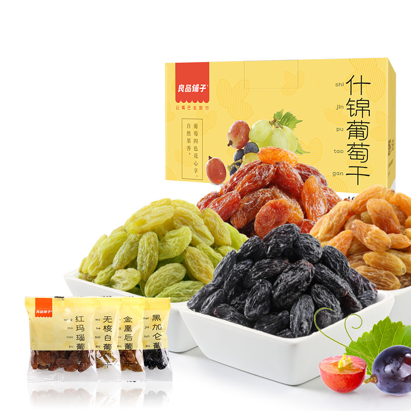 【良品铺子-葡萄干400g】新疆特产免洗黑加仑零食干果蜜饯
