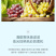 【良品铺子-葡萄干400g】新疆特产免洗黑加仑零食干果蜜饯