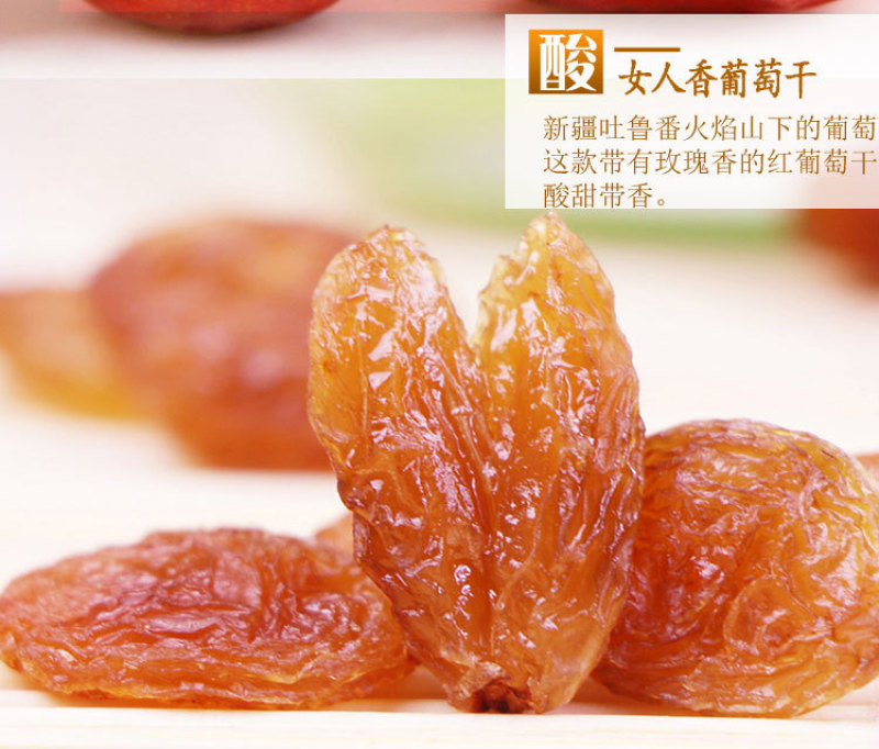 新疆特产干果礼盒拼盘红枣核桃葡萄干2000g包邮年货礼盒