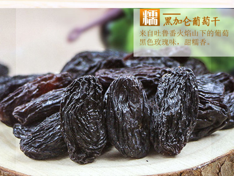 新疆特产干果礼盒拼盘红枣核桃葡萄干2000g包邮年货礼盒