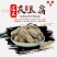 灰豆腐果500g包邮