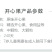 新货原味连罐装开心果500g本色无漂白散装孕妇坚果干果