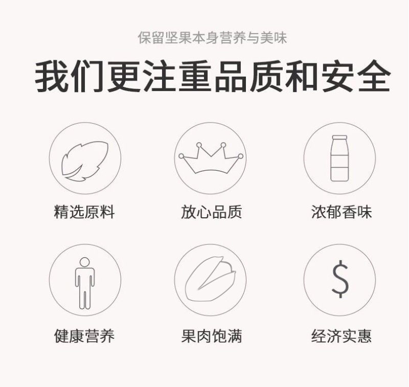 新货原味连罐装开心果500g本色无漂白散装孕妇坚果干果