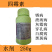 四霉素猕猴桃溃疡芒果角斑番茄溃疡真细菌病害防治