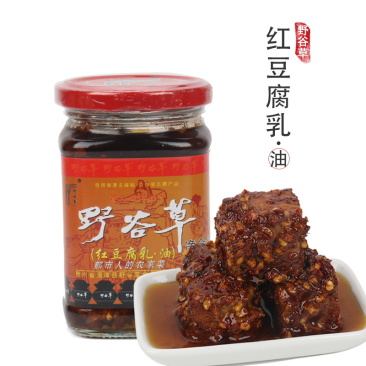 野谷草红豆腐（油）200g/瓶包邮