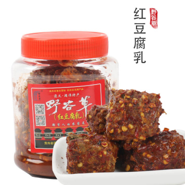 野谷草红豆腐（素）300g/瓶包邮