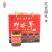 野谷草红豆腐（素）200g*6/盒包邮
