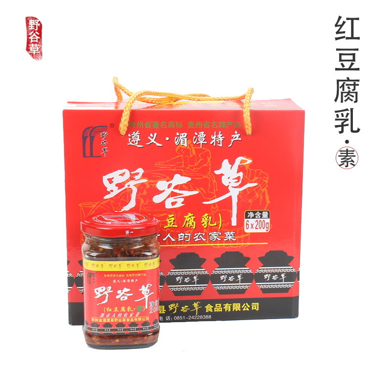 野谷草红豆腐（素）200g*6/盒包邮