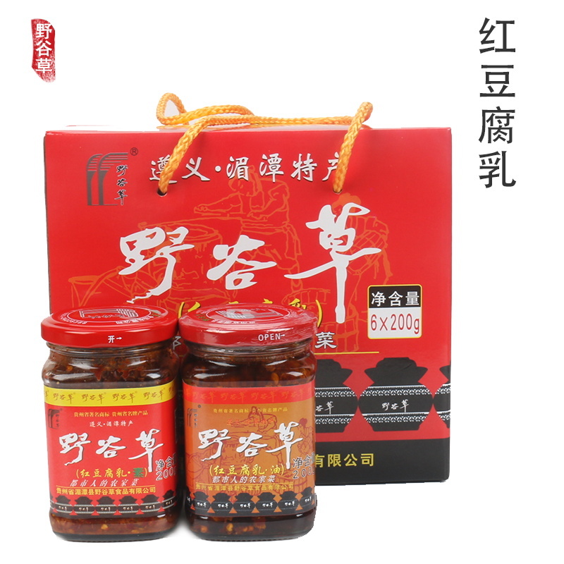 野谷草红豆腐（油素各3瓶）200g*6/盒包邮