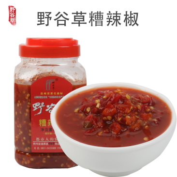 野谷草糟辣椒600g/瓶包邮