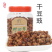 野谷草干豆豉350g/瓶包邮