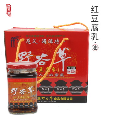 野谷草红豆腐乳（油）200g*6/盒包邮