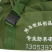 苹果采摘包水果采摘专用篮水果采摘筐水果采摘神器果园采摘水果篮