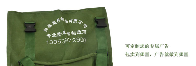苹果采摘包水果采摘专用篮水果采摘筐水果采摘神器果园采摘水果篮