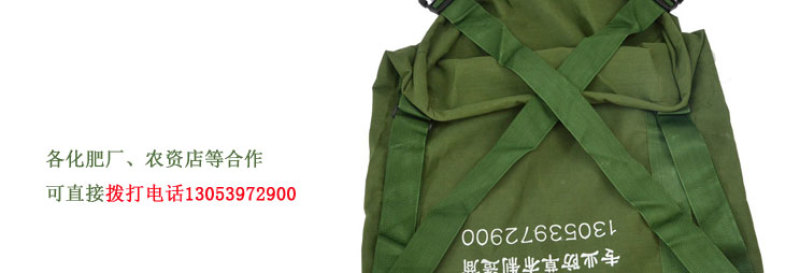 苹果采摘包水果采摘专用篮水果采摘筐水果采摘神器果园采摘水果篮
