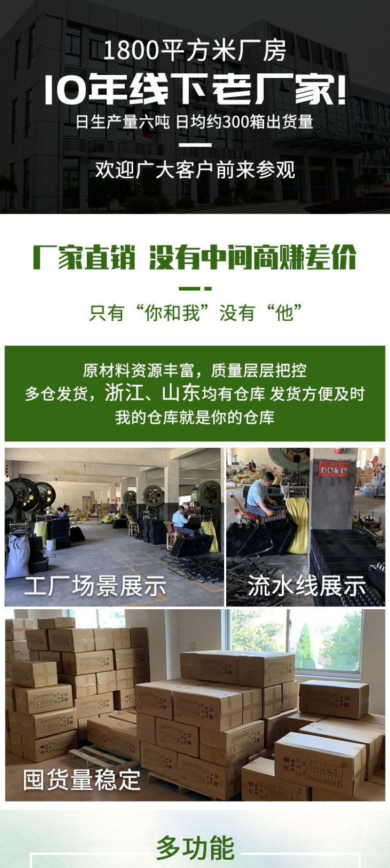 60克32/50/72/105孔育苗盘蔬菜育苗盘辣椒穴盘
