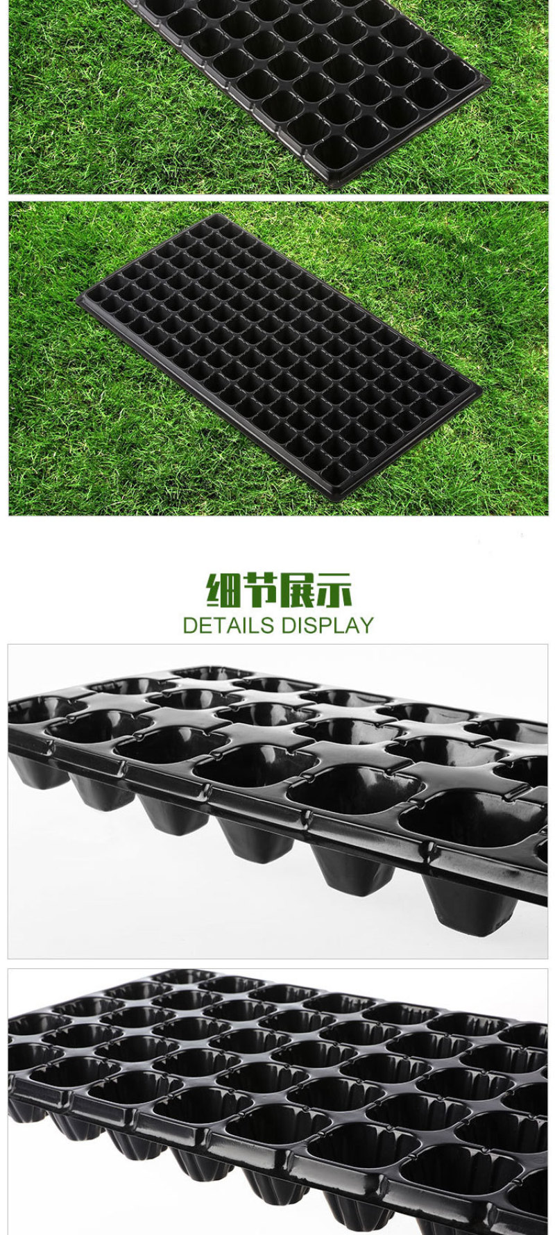 60克32/50/72/105孔育苗盘蔬菜育苗盘辣椒穴盘