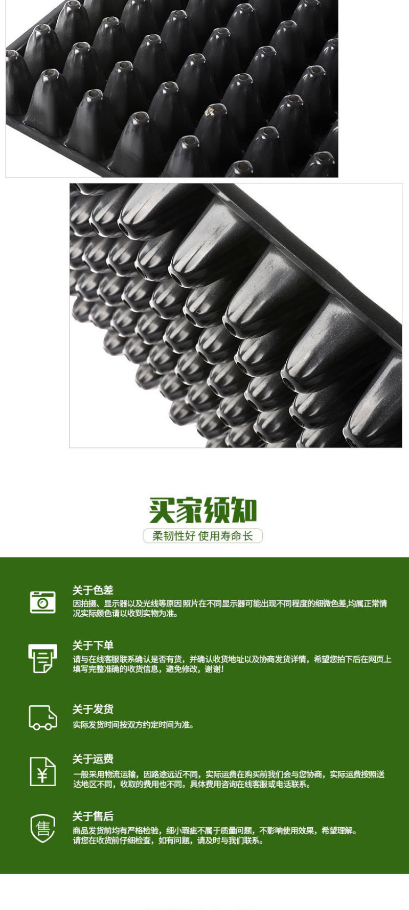60克32/50/72/105孔育苗盘蔬菜育苗盘辣椒穴盘