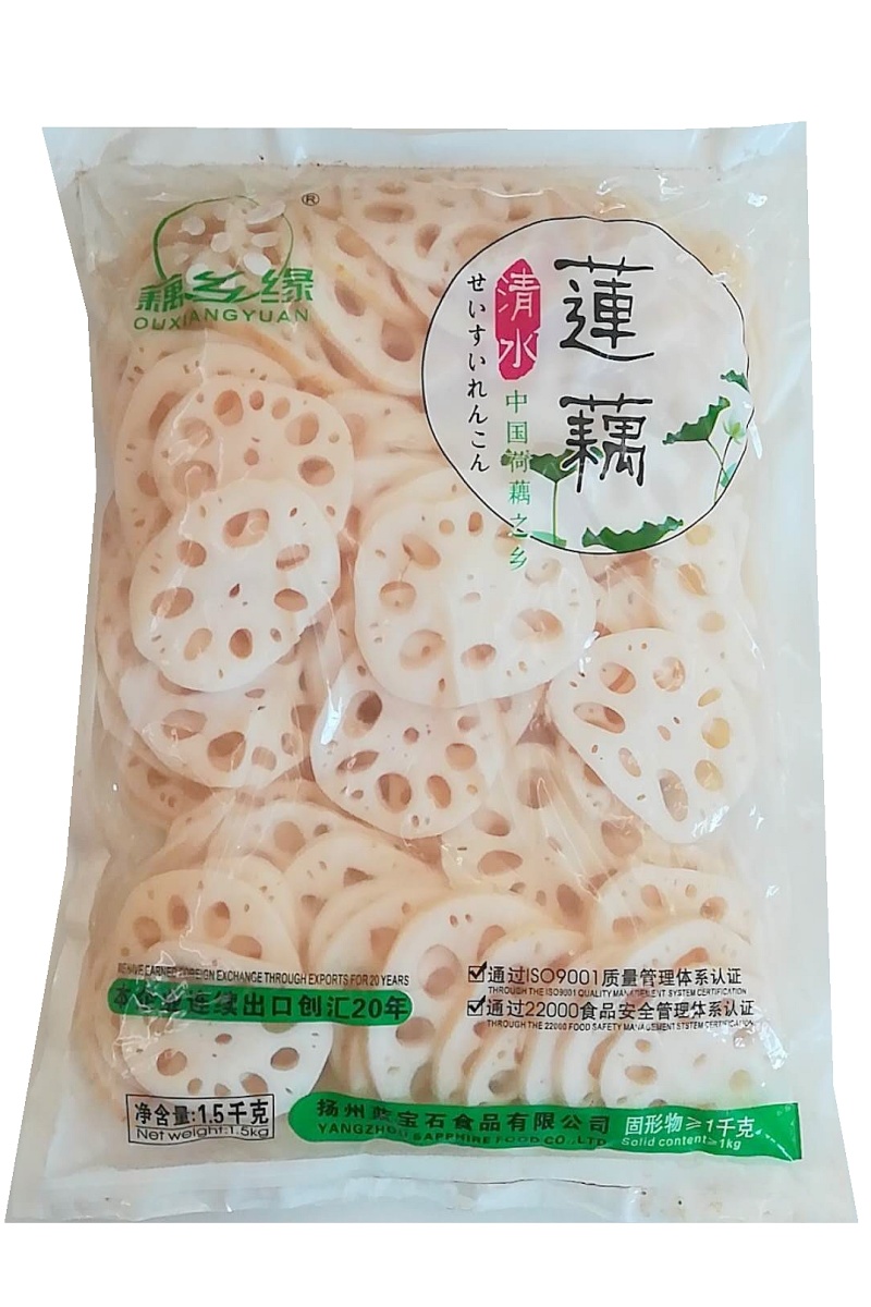 清水藕片（薄片）1.5公斤（200件以上发货）